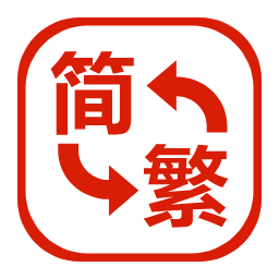 Chinese Expression Diagnostic